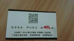 梅州紙類印刷廠家 匠心傳承，創新印刷新篇章